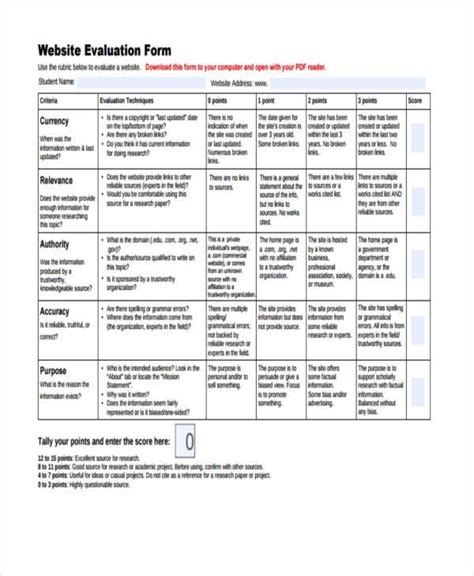 student portal um|Site Feedback Form .